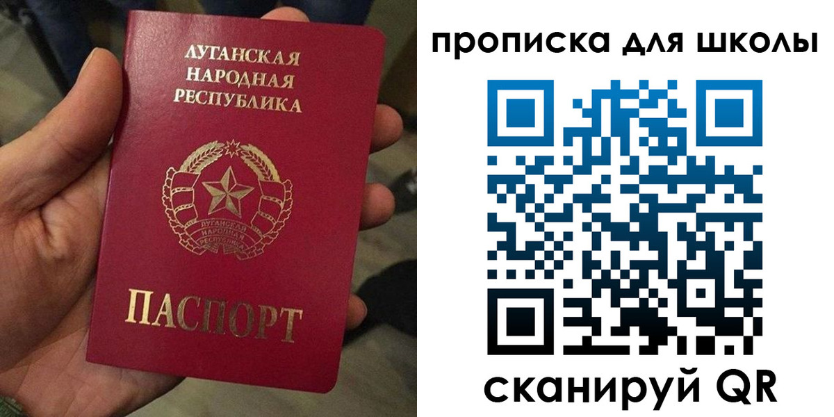 временная регистрация законно в Кушве